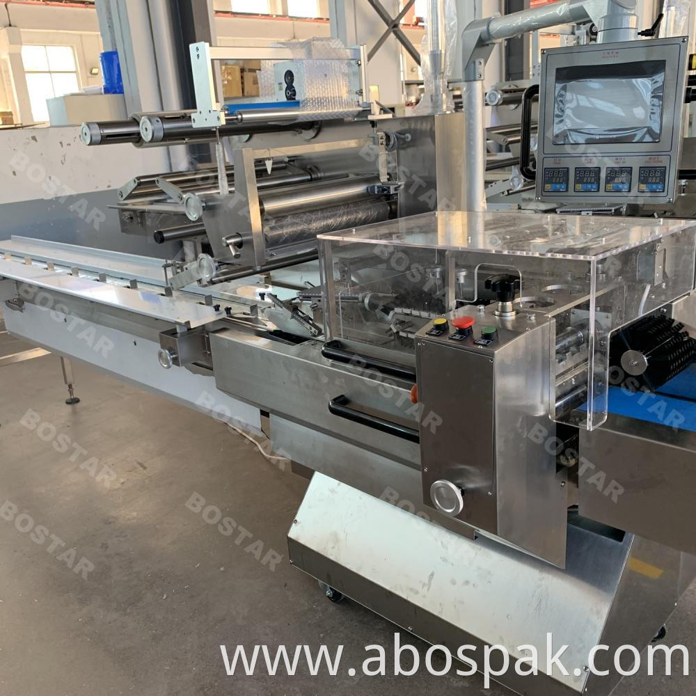 Automatic Packing Machine Jpg